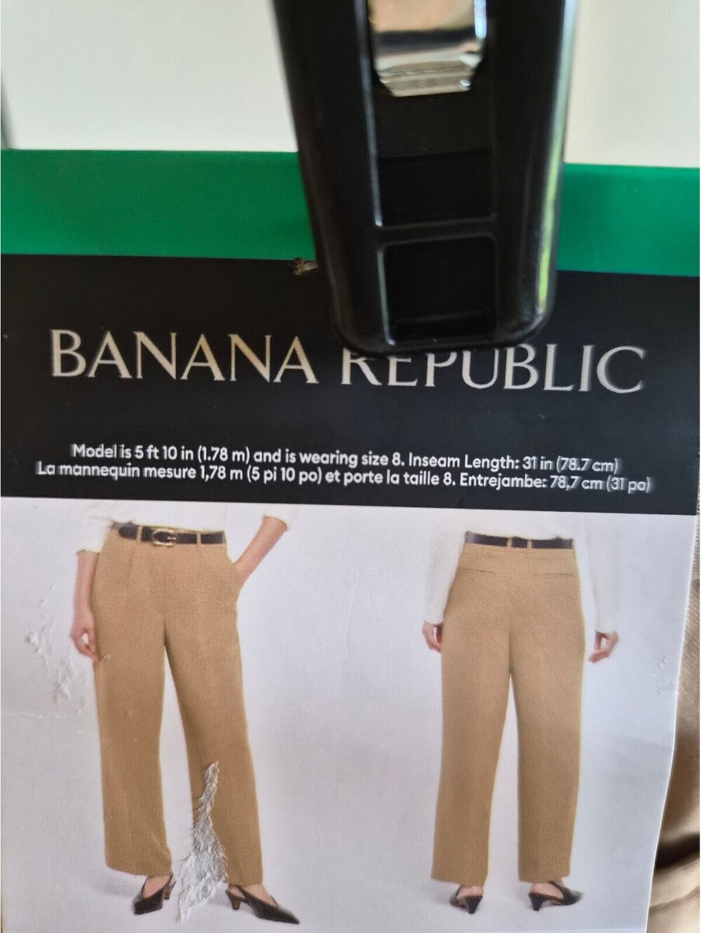 Banana Republic Women's Khaki Dress Pants Size 12 0214
